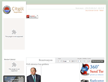 Tablet Screenshot of citgolkaplicalari.com.tr